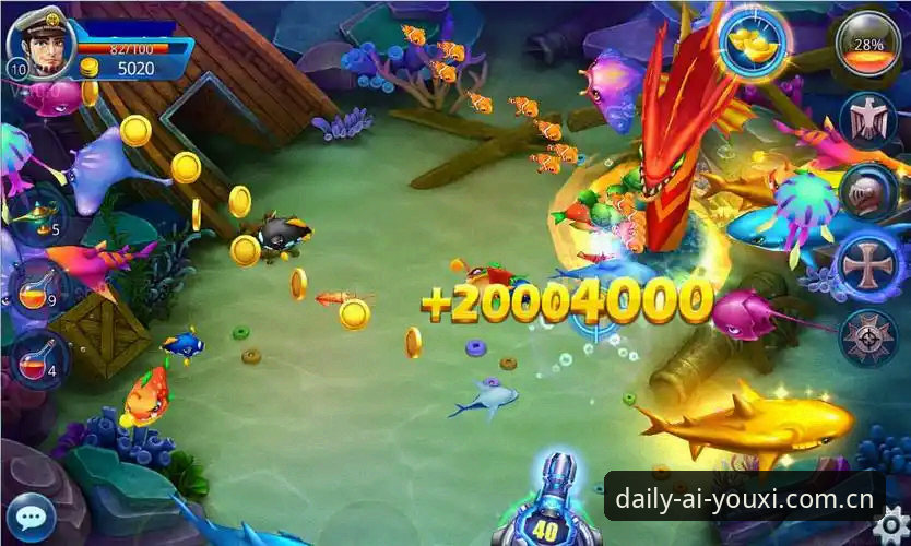2025年登录爱游戏体育app，这3个安全细节80%的人忽略了
