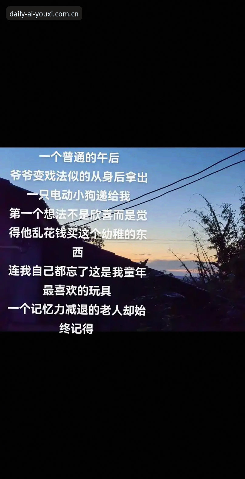 爱游戏体育官方主页新版首页 揭秘爱游戏体育官方主页新版首页:没人告诉你的那些坑